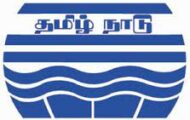 TNPCB Recruitment 2024: Application Process and Eligibility Criteria for Various Coordinator Posts.