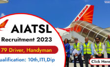AIATSL Recruitment 2024: Seize Opportunities at the Walk-In-Interview for 79 Driver Posts