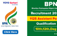 BPNL Recruitment 2024: Check Out The Complete Details for 1125 Center Assistant Posts