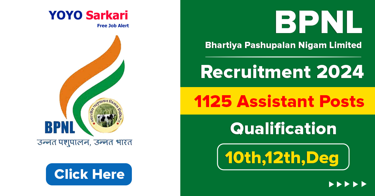 1125 Posts - Bhartiya Pashupalan Nigam Limited - BPNL Recruitment 2024(All India Can Apply) - Last Date 21 March at Govt Exam Update