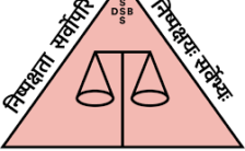 DSSSB Recruitment 2024: Qualifications and Application Process Revealed for 40 DEO Posts