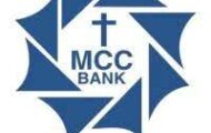MCC Bank Recruitment 2024: Online Application Details for 50 Junior Assistant Posts