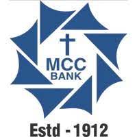 50 Posts - Mangalore Catholic Co-operative Bank Limited - MCC Bank Recruitment 2024 - Last Date 26 March at Govt Exam Update