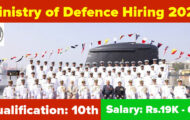 Ministry of Defence Recruitment 2024: Offline Application for 40 Fireman Post