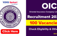 OICL Recruitment 2024: Eligibility and Application Details for 100 Administrative Officer Post