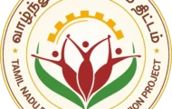 TNRTP Recruitment 2024: Check Out Comprehensive Vacancy Details for 11 Project Lead Posts