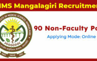 AIIMS Mangalagiri Recruitment 2024: Check Out Eligibility Details for 90 Non-Faculty Posts