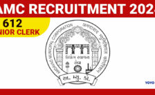 AMC Recruitment 2024: Detail Vacancies for 612 Junior Clerk Online Applications