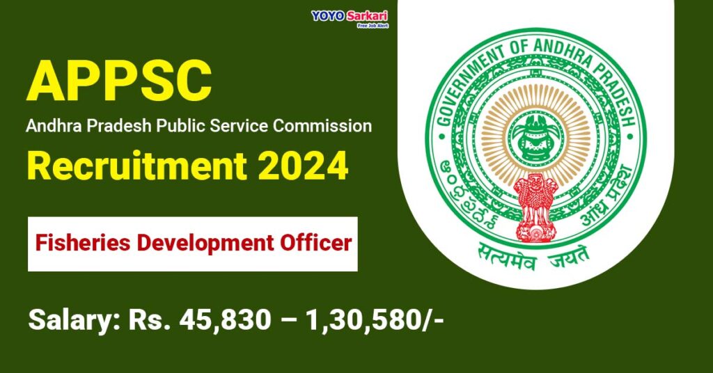 Public Service Commission - APPSC Recruitment 2024 - Last Date 13 May at Govt Exam Update