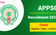 APPSC Recruitment 2024: Opportunities For Various Assistant Statistical Officer Posts