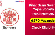 BGSYS Recruitment 2024: Notification For 6570 Accountant Posts