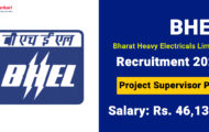 BHEL Recruitment 2024: Opportunities For Various Project Supervisor Posts