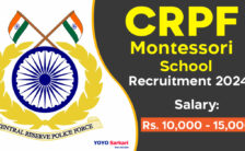 Montessori School CRPF Recruitment 2024: Offline Application For Various Teachers Posts
