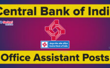 Central Bank of India Recruitment 2024: Important Dates and Qualifications for Various Office Assistant Post