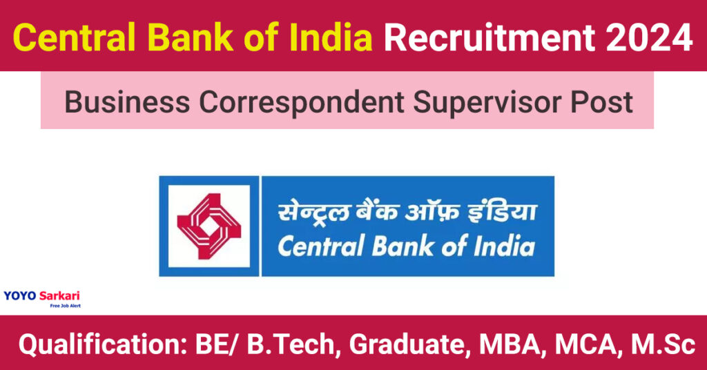 Central Bank of India Recruitment 2024 (Bank Jobs) - Last Date 19 April at Govt Exam Update