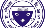 Dr. B.R. Ambedkar University Recruitment 2024: Vacancy Details and Selection Process for 67 Professor Post