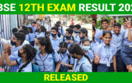HBSE 12th Exam Results 2024 Released – Download Result From Direct Link