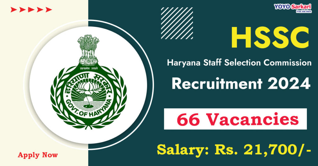 66 Posts - Staff Selection Commission - HSSC Recruitment 2024 (12th Pass Jobs) - Last Date 01 May at Govt Exam Update