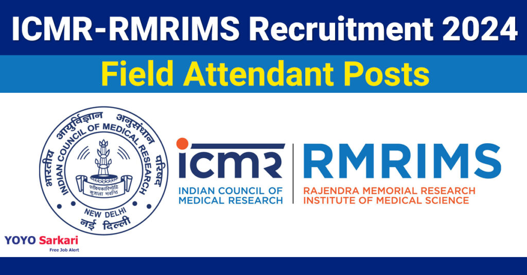 21 Posts - The ICMR-Rajendra Memorial Research Institute Of Medical Sciences - RMRIMS Recruitment 2024 - Last Date 13 May at Govt Exam Update