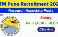 IITM Pune Recruitment 2024: Online Application for 30 Research Fellow, Research Associate Posts
