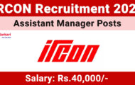 IRCON Recruitment 2024: Offline Application For Various Assistant Manager Posts