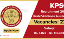 Kerala PSC Recruitment 2024: Explore Eligibility Details for 225 Driver, Farm Assistant Posts
