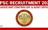 KPSC Recruitment 2024: Important Notification for 97 Assistant Controller & Audit Officer Post