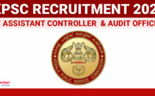 KPSC Recruitment 2024: Important Notification for 97 Assistant Controller & Audit Officer Post