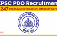 KPSC Recruitment 2024: Online Application for 247 Panchayat Development Officer (RPC) Post