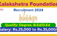 Kalakshetra Foundation Recruitment 2024: Offline Applications for 17 Teachers Vacancies