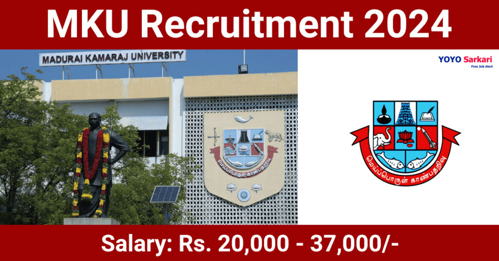 MKU Recruitment2024
