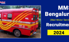 MMS Bengaluru Recruitment 2024: Explore the Opportunities for 27 Staff Car Driver Posts