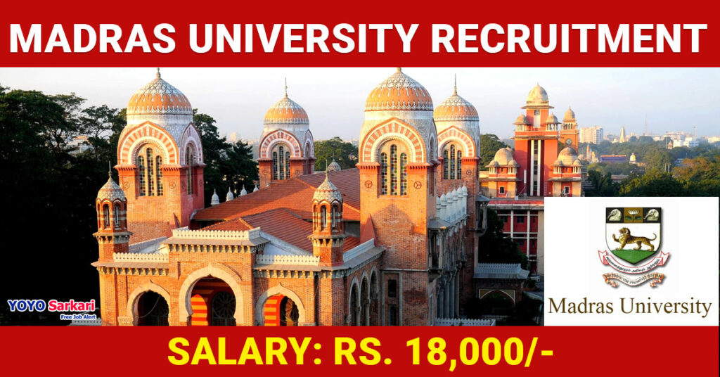 madras university recruitment 2024