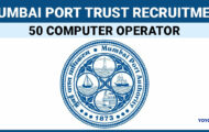 Mumbai Port Trust Recruitment 2024: Explore Details for 50 Computer Operator Post