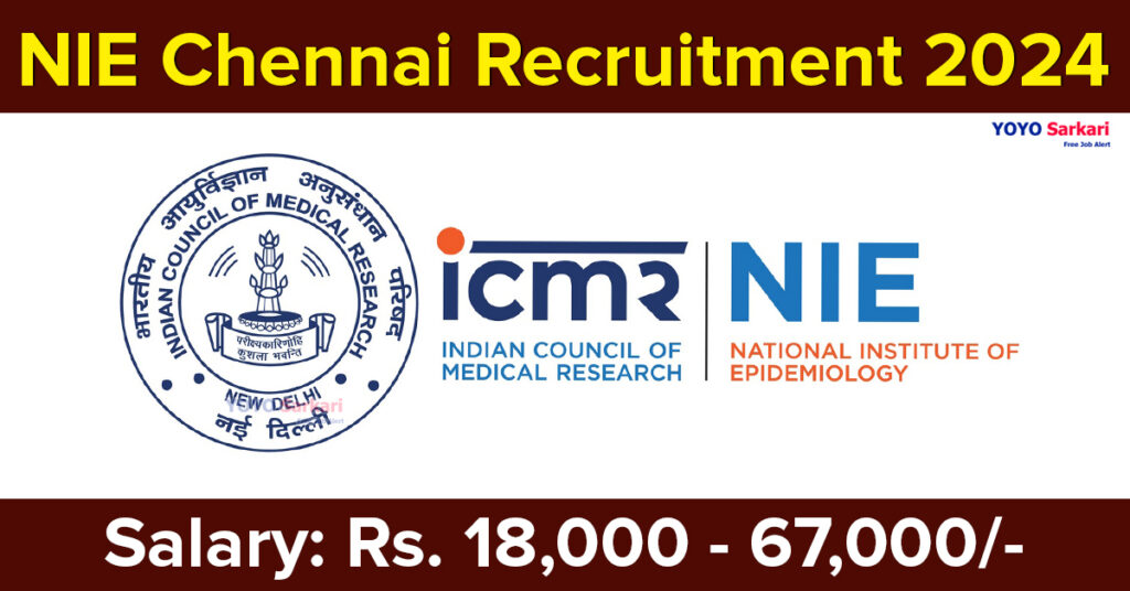 NIE Chennai Recruitment 2024