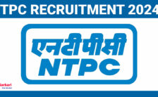 NTPC Recruitment 2024: Explore Details for 11 Associate Vacancies post