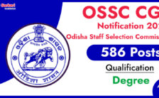 OSSC CGL Recruitment 2024: Latest Job Opportunity for 586 Group B, C Post
