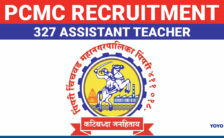 PCMC Recruitment 2024: Exciting Opportunities Open for 327 Assistant Teacher Posts