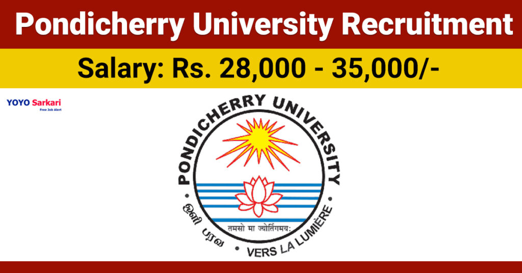 Pondicherry Univerisity recruitment 2024
