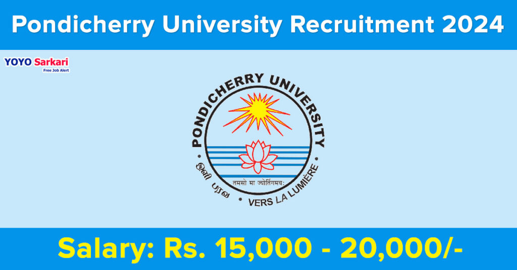 Pondicherry university Recruitment 2024