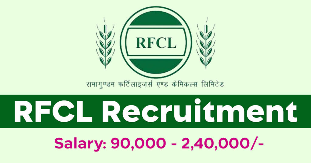 RFCL recruitment 2024