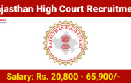 Rajasthan High Court Recruitment 2024: Online Application For 34 Library Restorer Posts