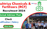 RCF Recruitment 2024: Eligibility Criteria and Application Process for 13 Technical Advisor Posts