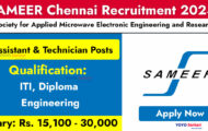SAMEER Recruitment 2024: Walk-in Interview for 32 Project Assistant Posts