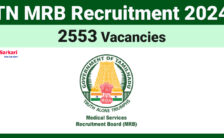 TN MRB Recruitment 2024: Details About 2553 Assistant Surgeon Posts