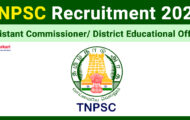 TNPSC Recruitment 2024: Important Notification For Group-I B & C Posts