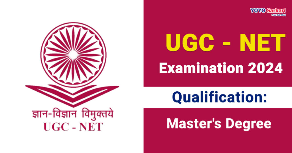 University Grants Commission - UGC Recruitment 2024 (All India Can Apply) - Last Date 10 May at Govt Exam Update