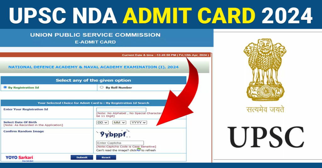 UPSC - NDA Admit Card Recruitment 2024