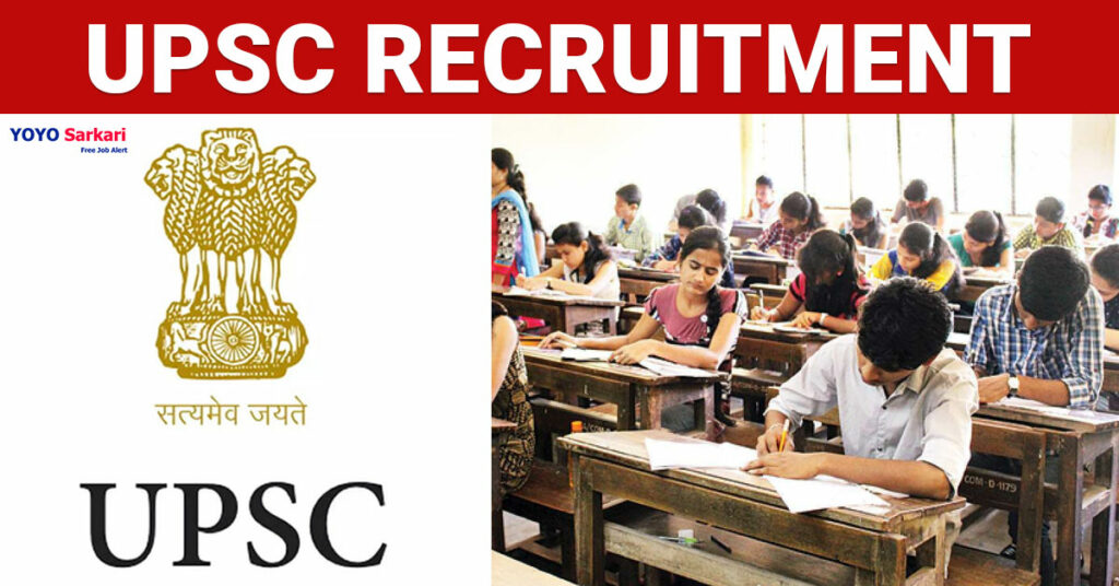 48 Posts - Union Public Service Commission - UPSC Recruitment 2024 (All India Can Apply) - Last Date 30 April at Govt Exam Update