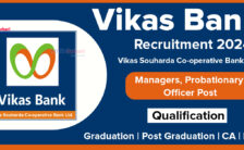 Vikasbank Recruitment 2024: Check Out Complete Eligibility Details for 47 Branch Manager, Probationary Officer Posts